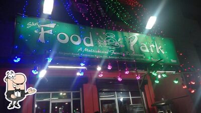 FOOD PARK photo