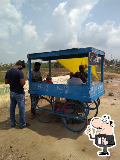 Koozh Kadai - கூழ் கடை photo
