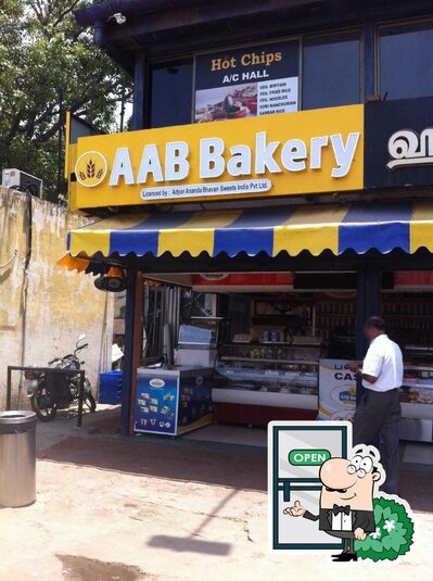 You can get some fresh air outside AAB Food Plaza