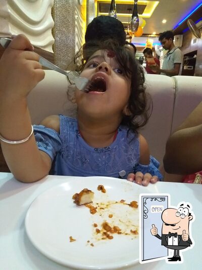 Biryani House photo
