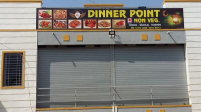 The advertisement shows information about DINNER POINT