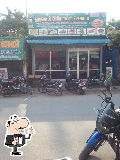 Halal Biriyani photo