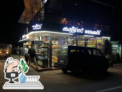 Check out the outside part of Kutty's Bakery