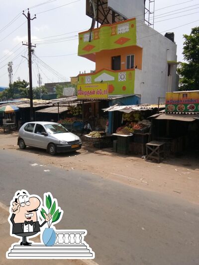Check out how Savera Fast Food looks outside