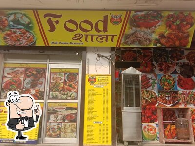 Food Shala Restaurant Multi Cuisine Restaurant North India Chinese Restaurant in Dwarka photo