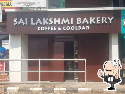 SAI LAKSHMI BAKERY photo
