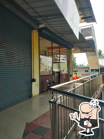 Fathima Hotel photo
