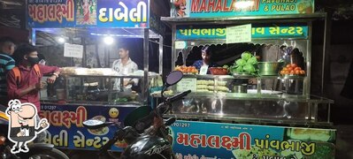 Check out how Laxmi Hotel looks inside