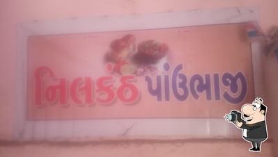 Read the information about Neelkanth
