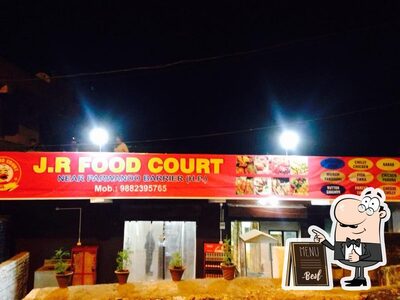 J.R Food Court photo