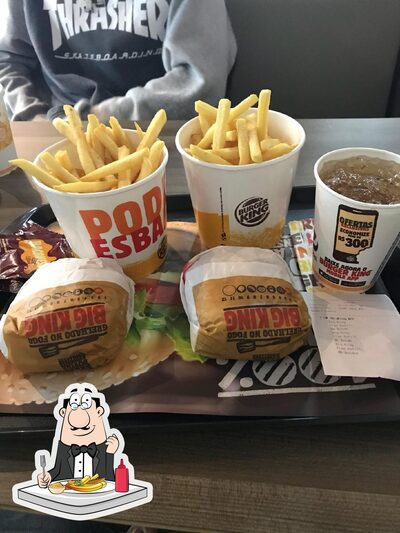Você pode conseguir batatas fritas como acompanhamento ou lanche