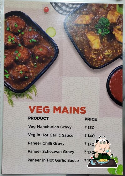 Food at Chinese & More