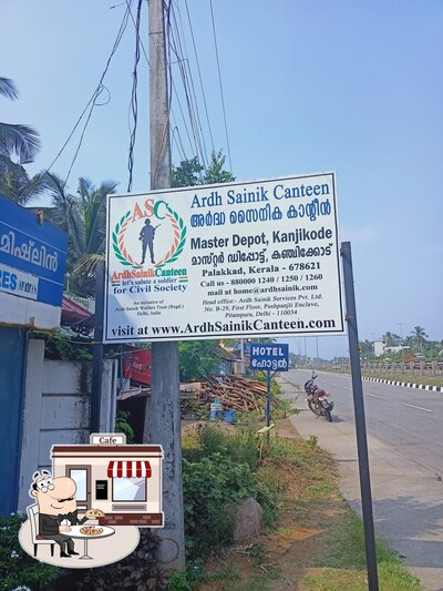 Enjoy the view outside Hotel Krishna