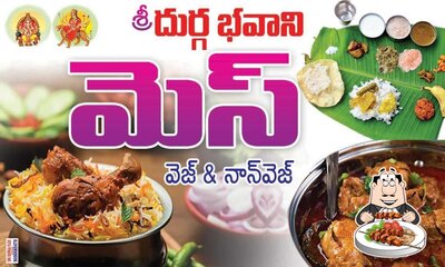 Meals at Sri Durga Bhavani Mess