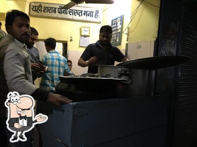 Gupta Biryani photo