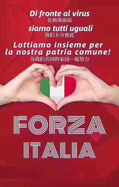La pubblicità mostra le informazioni su Ristorante Sushi Ten 2