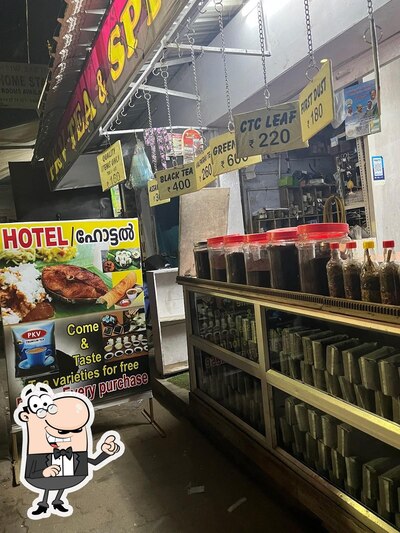 Check out how PKV MESS & TEA, SPICES looks inside