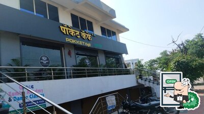 Take a look at the exterior of Pokket Cafe Shirur