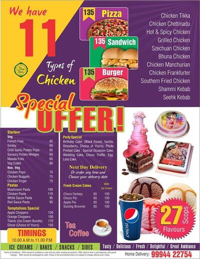 Here’s the advertisement of Temptations D'Lounge