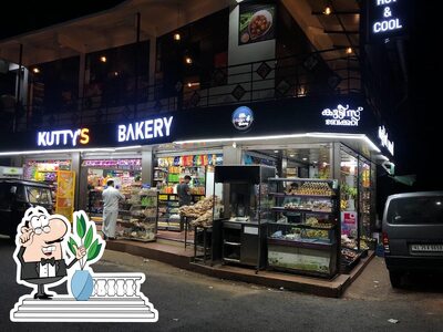 The exterior of Kutty's Bakery