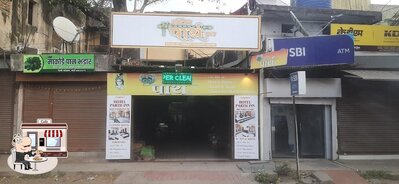 You can get some fresh air outside Hotel Annapurna Inn Best Hotel In Wardha