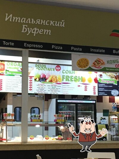 Еда в "Итальянский буфет"