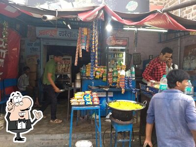 Check out how Annapurna Restaurant looks inside