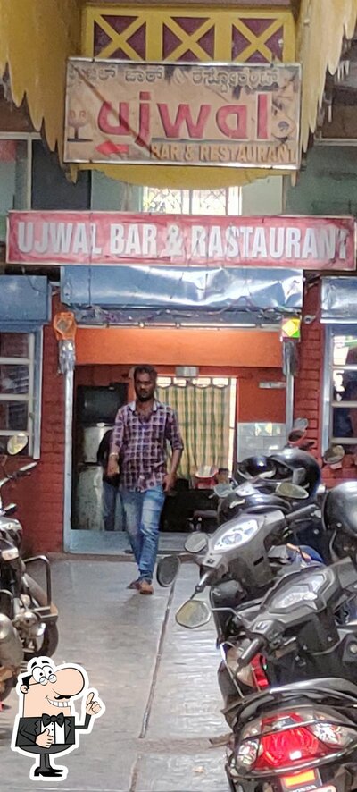 Ujwal Bar & Restaurant photo