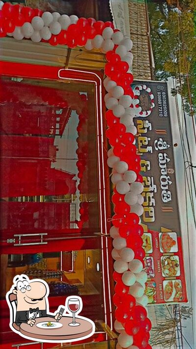 Meals at Sri Maruthi Bakery