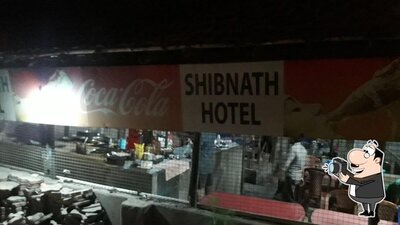 Shibnath hotel photo