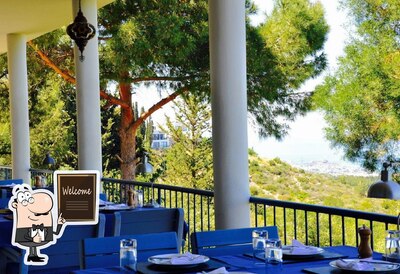 photo de Treasure Restaurant