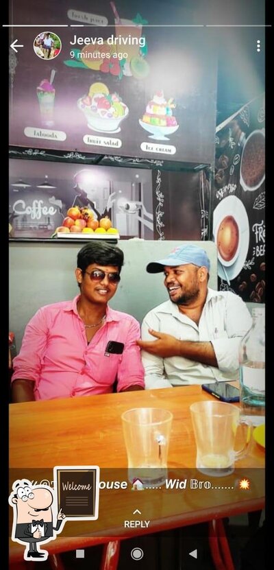 Tea House Cafe photo