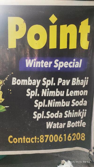 Check out the information about Lemon point