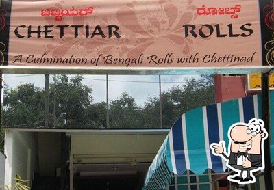 Chettiar Rolls photo