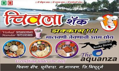Check out the information about Chivala Shack