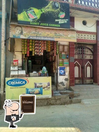 Sumit Chicken Corner photo