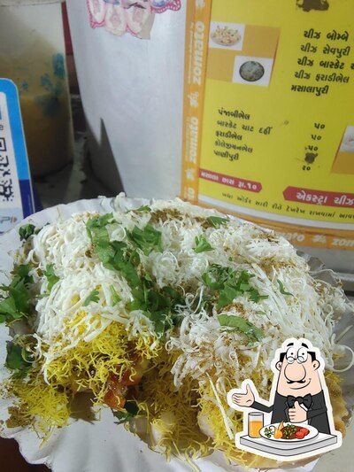 Meals at Bombay Style Bhel