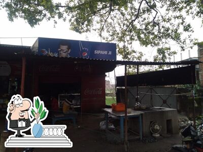 The exterior of Sipahi ji tea & cold drinks