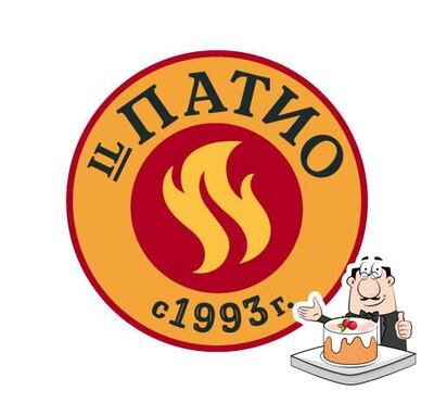 IL Патио