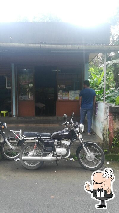 Sreeni Tea shop photo