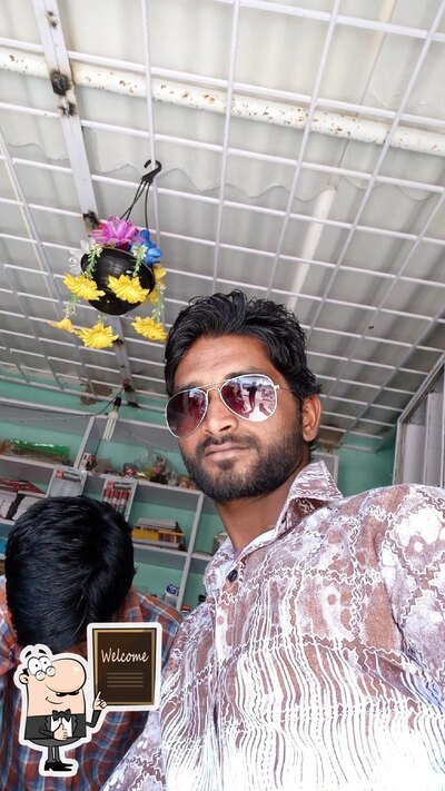 Salukhan Dukaan photo