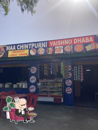 Check out how Bhullar Maa Chintpurni Vaishno Dhaba looks inside