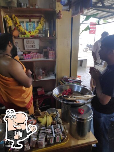 Sri Rama Coffee Works photo