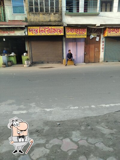 Check out the outside area of Janta Restaurant