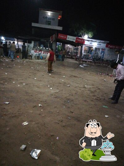 Check out how Bunty Dhaba looks outside