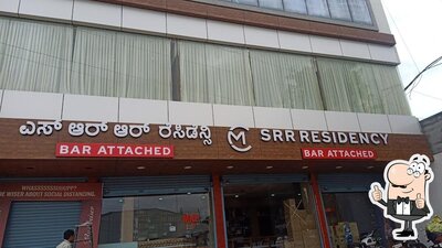 SRR MRP & RESIDENCY photo