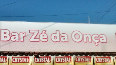 O logotipo do Bar Zé da Onça