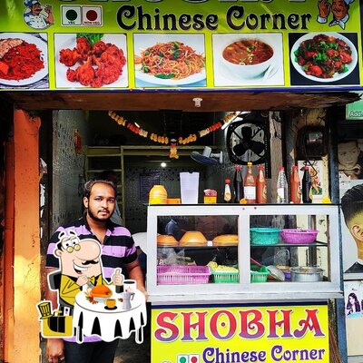 Meals at Shobha chinese corner