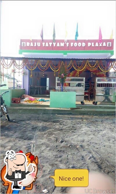 Raju Satan Food Plaza photo