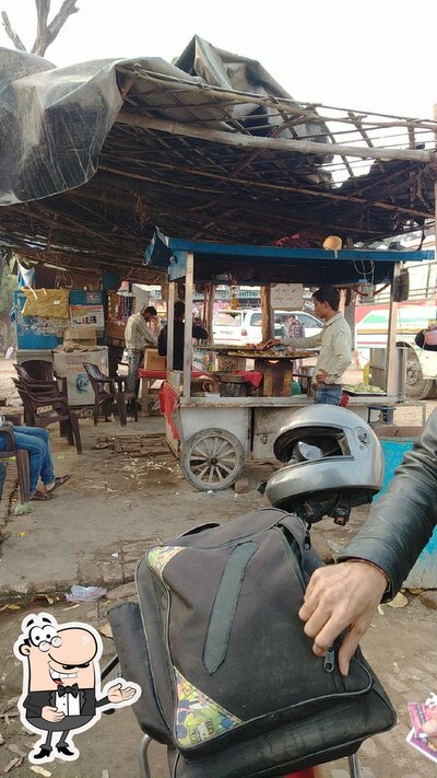 Saini Hari Matar Chat photo